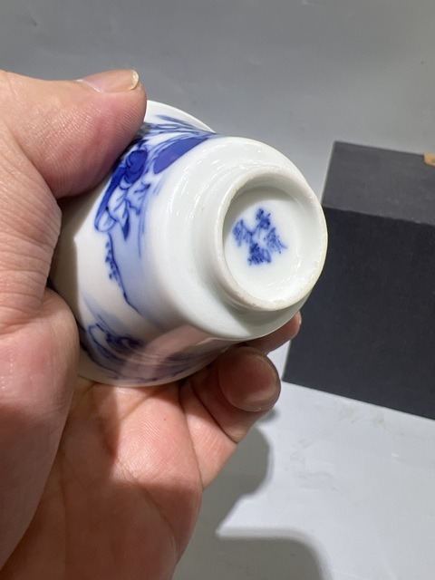 古玩陶瓷青花杯真品鑒賞圖