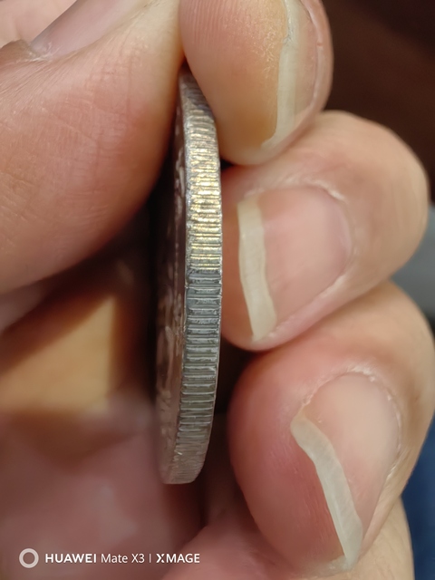 古玩錢幣江南省造光緒元寶真品鑒賞圖