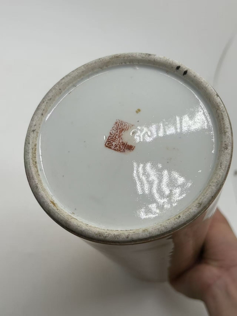 古玩陶瓷珊瑚紅描金八破圖帽筒真品鑒賞圖