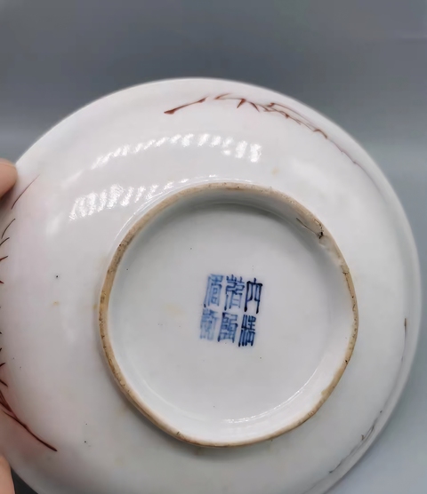 古玩陶瓷黃地粉彩花卉紋盤真品鑒賞圖