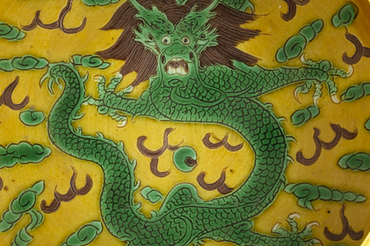 古玩陶瓷清末民初·