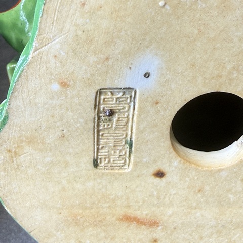 古玩陶瓷人物塑像真品鑒賞圖