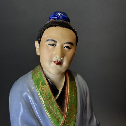 古玩陶瓷人物塑像真品鑒賞圖