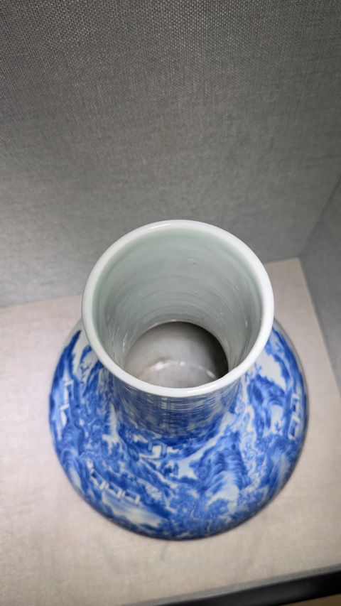 古玩陶瓷清中青花山水紋天球瓶真品鑒賞圖