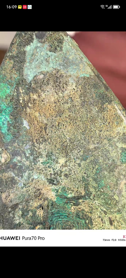古玩銅器饕餮紋青銅爵真品鑒賞圖