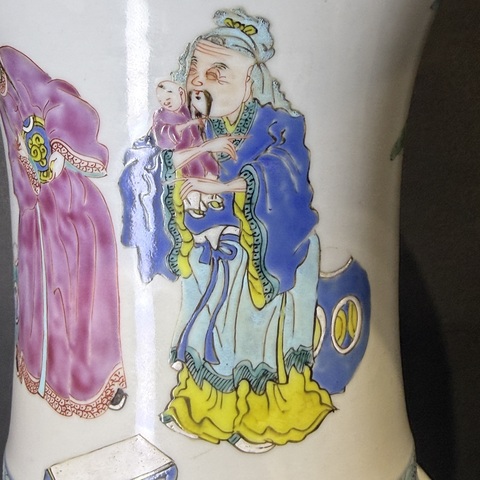 古玩陶瓷三星高照圖粉彩鳳尾尊真品鑒賞圖