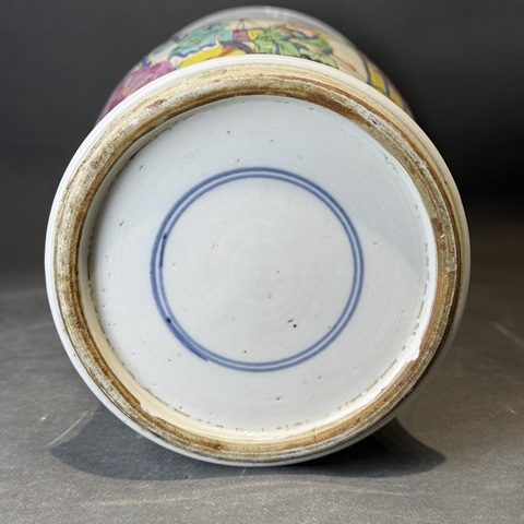 古玩陶瓷三星高照圖粉彩鳳尾尊真品鑒賞圖