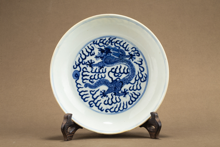 古玩陶瓷清光緒·青花趕珠龍紋盤（官）真品鑒賞圖