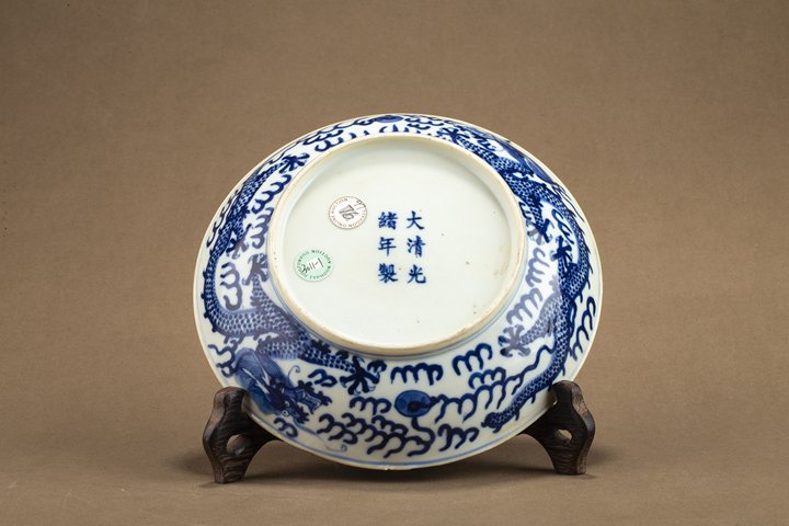 古玩陶瓷清光緒·青花趕珠龍紋盤（官）真品鑒賞圖