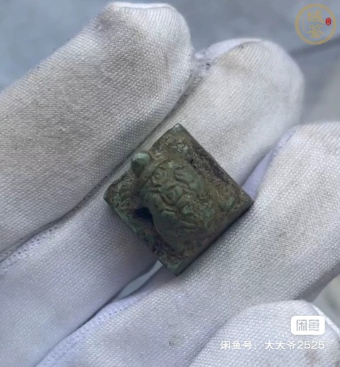 古玩銅器印章真品鑒賞圖