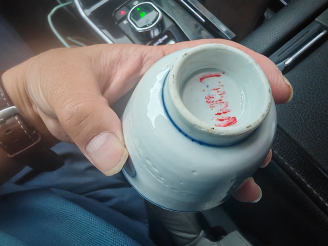 古玩陶瓷青花杯真品鑒賞圖
