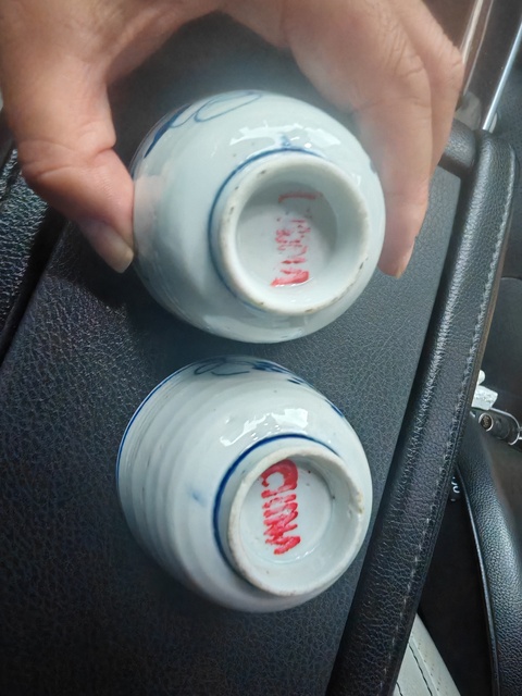 古玩陶瓷青花杯真品鑒賞圖