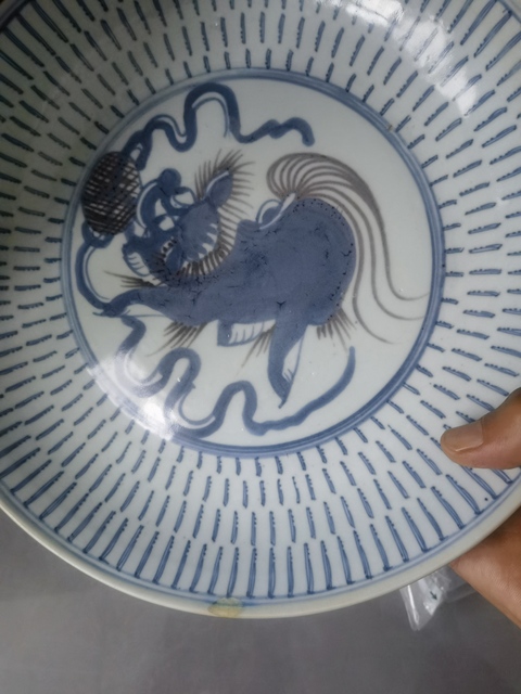 古玩陶瓷雍乾青花釉里紅盤拍賣，當前價格1280元