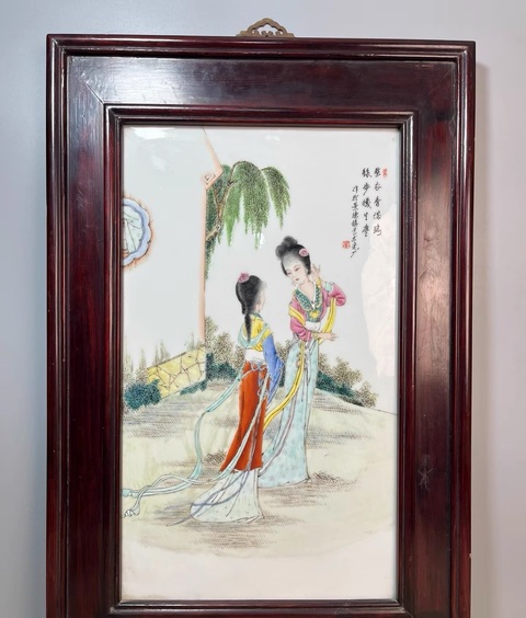 古玩陶瓷粉彩人物故事瓷板真品鑒賞圖