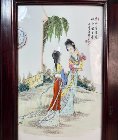 古玩陶瓷粉彩人物故事瓷板真品鑒賞圖