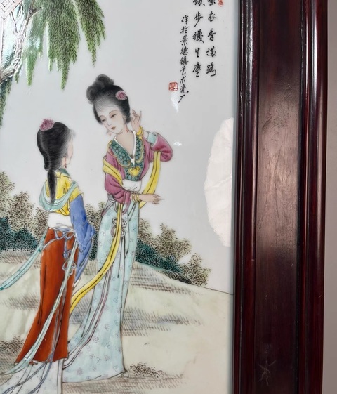 古玩陶瓷粉彩人物故事瓷板真品鑒賞圖