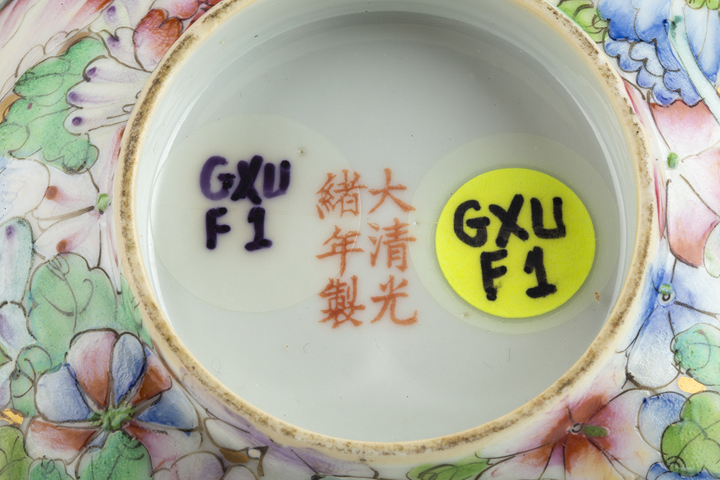 古玩陶瓷民國·粉彩百花不落地紋大碗拍賣，當前價格4205元