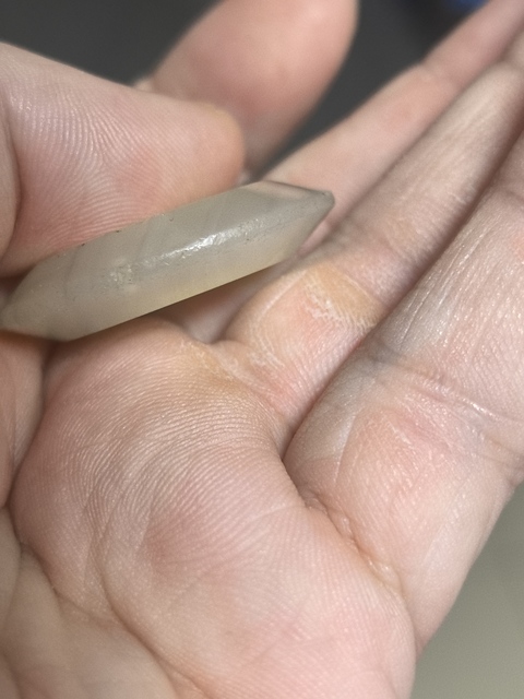 古玩玉器瑪瑙環真品鑒賞圖