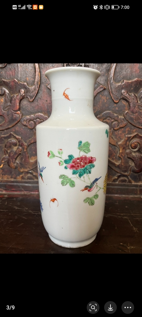 古玩陶瓷粉彩花鳥花卉紋瓶真品鑒賞圖