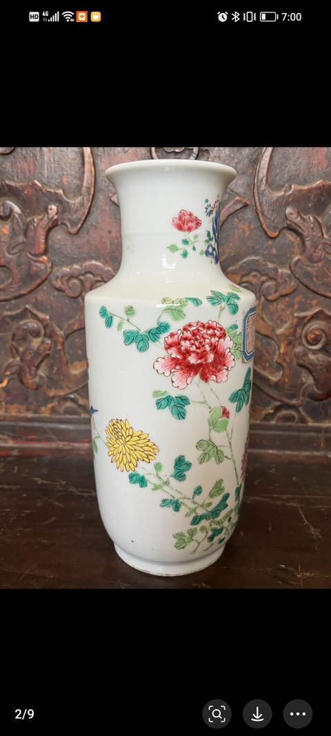 古玩陶瓷粉彩花鳥花卉紋瓶真品鑒賞圖