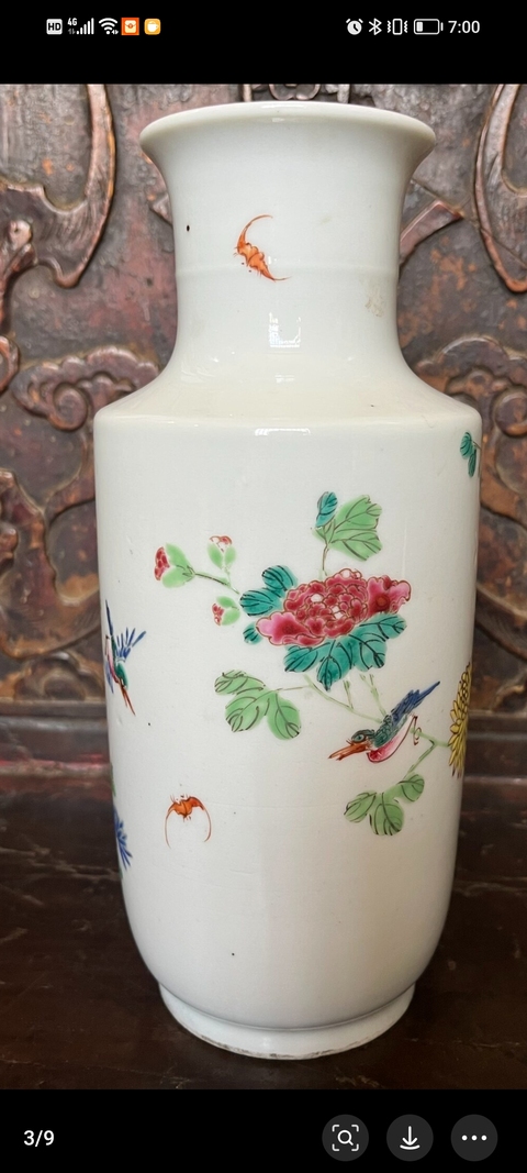 古玩陶瓷粉彩花鳥花卉紋瓶真品鑒賞圖