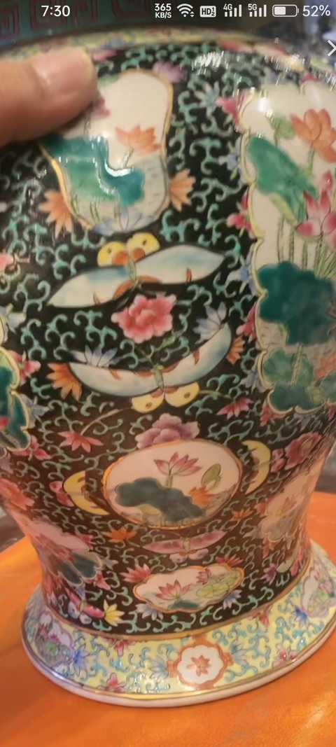 古玩陶瓷粉彩滿池矯紋將軍罐真品鑒賞圖