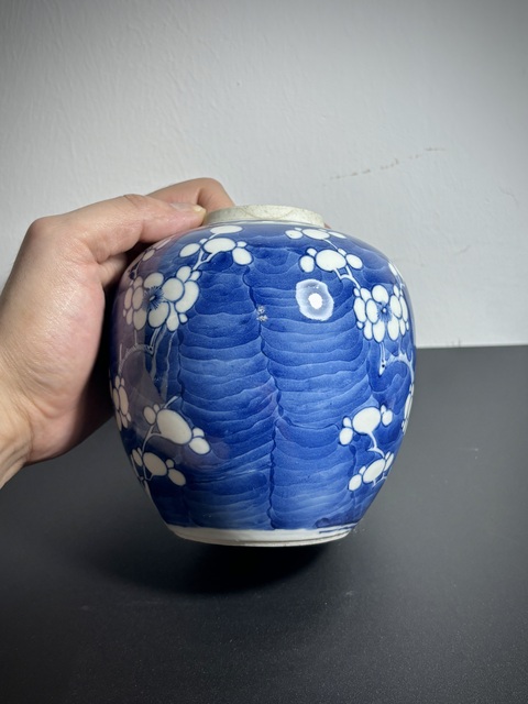 古玩陶瓷青花冰梅圖蓋罐真品鑒賞圖