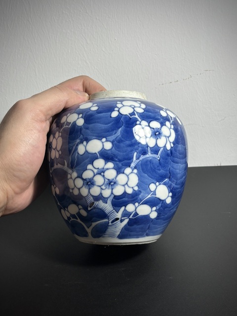古玩陶瓷青花冰梅圖蓋罐真品鑒賞圖