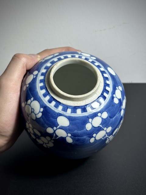 古玩陶瓷青花冰梅圖蓋罐真品鑒賞圖