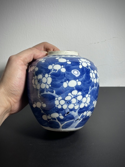 古玩陶瓷青花冰梅圖蓋罐真品鑒賞圖