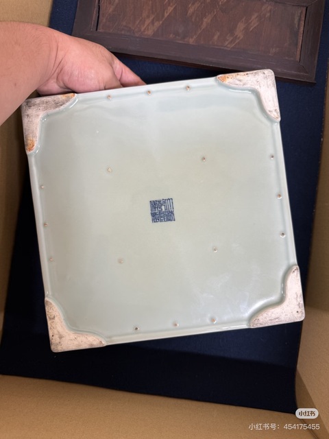 古玩陶瓷青釉四方四足洗真品鑒賞圖