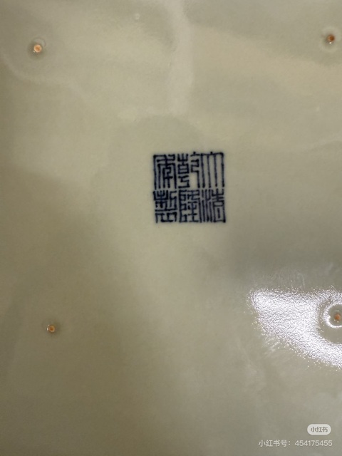 古玩陶瓷青釉四方四足洗真品鑒賞圖