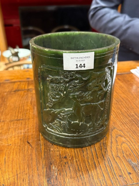 古玩玉器碧玉筆筒真品鑒賞圖