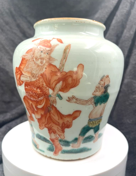 古玩陶瓷后加彩罐真品鑒賞圖