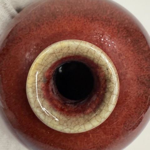 古玩陶瓷民國仿郎紅釉梅瓶真品鑒賞圖