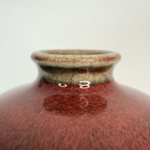 古玩陶瓷民國仿郎紅釉梅瓶真品鑒賞圖