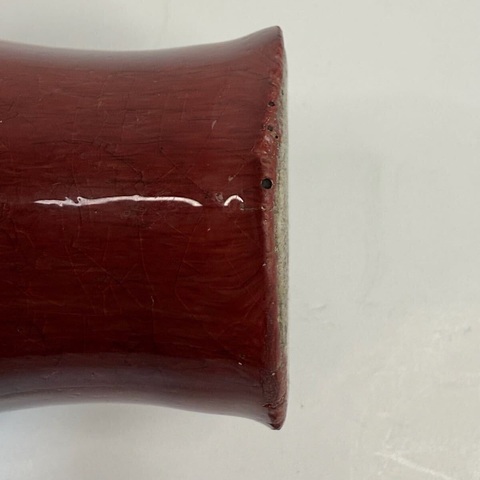 古玩陶瓷民國仿郎紅釉梅瓶真品鑒賞圖