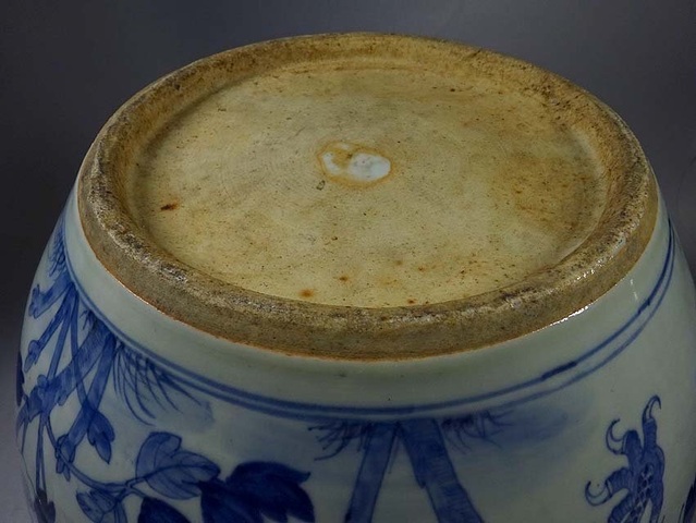 古玩陶瓷清中晚清青花龍竄花紋缸真品鑒賞圖