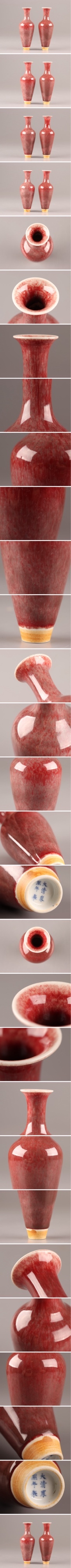 古玩陶瓷現(xiàn)代仿清代紅釉柳葉瓶真品鑒賞圖