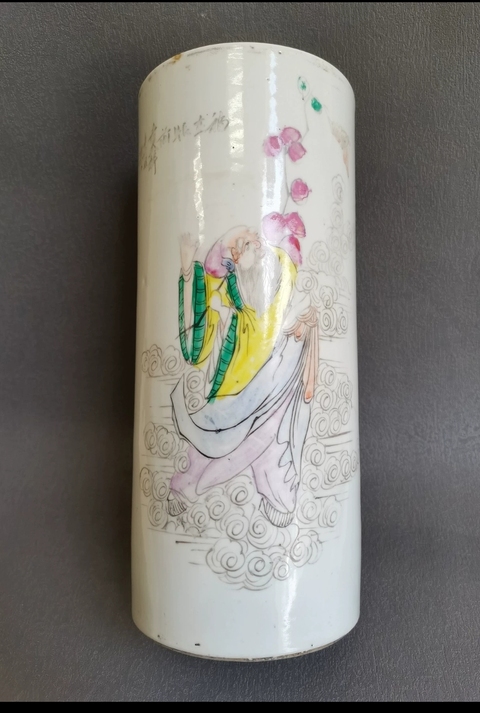 古玩陶瓷粉彩東方朔偷桃帽筒真品鑒賞圖