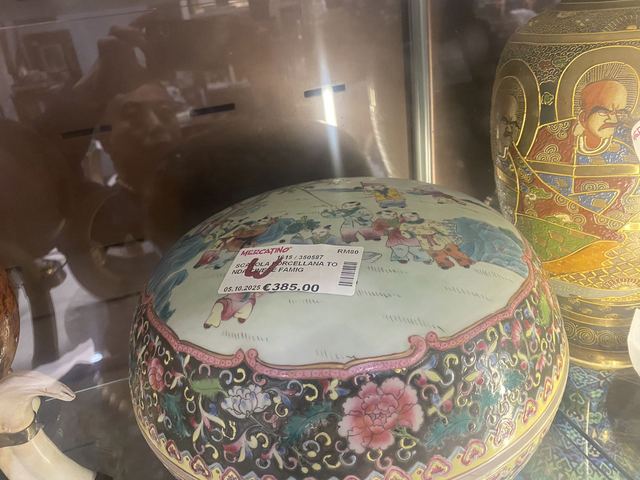 古玩陶瓷嬰戲紋捧盒真品鑒賞圖