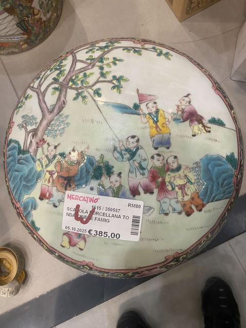 古玩陶瓷嬰戲紋捧盒真品鑒賞圖