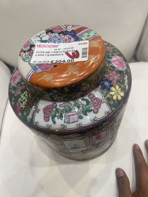 古玩陶瓷廣彩蓋罐真品鑒賞圖