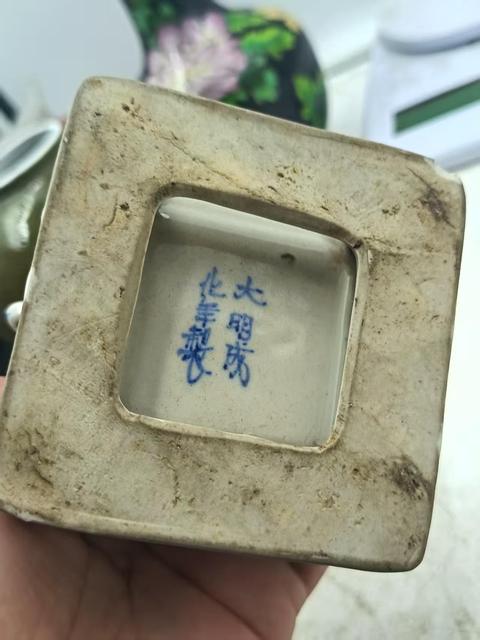 古玩陶瓷青花童子香薰?fàn)t真品鑒賞圖