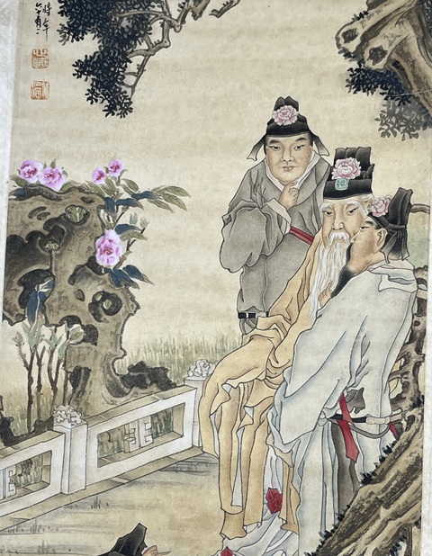 古玩字畫春風集瑞真品鑒賞圖