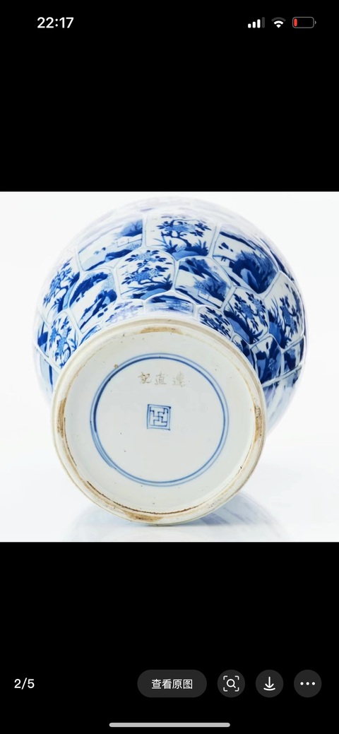 古玩陶瓷康熙青花花觚真品鑒賞圖
