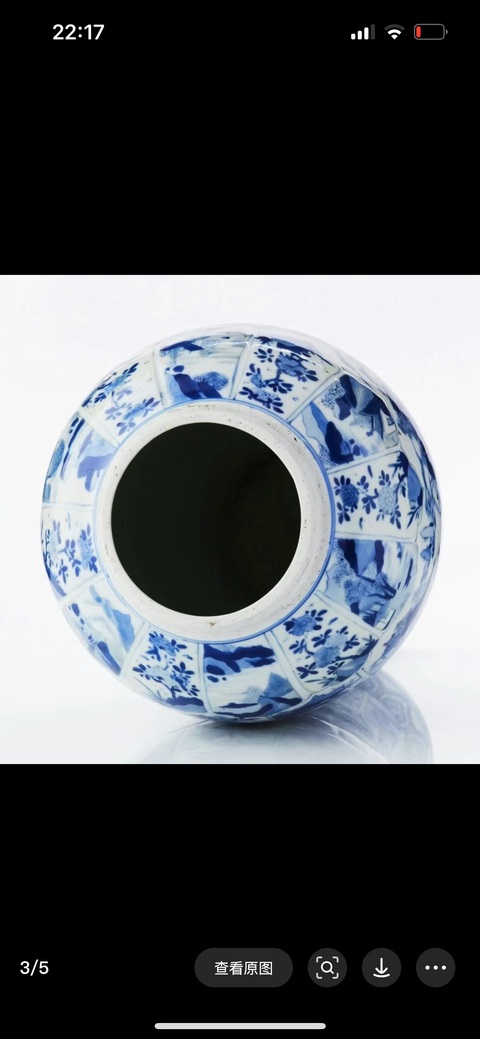 古玩陶瓷康熙青花花觚真品鑒賞圖