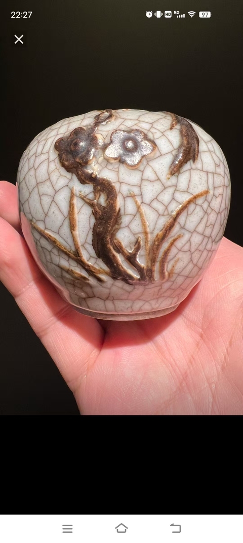 古玩陶瓷哥釉鐵骨泥花卉紋水盂真品鑒賞圖