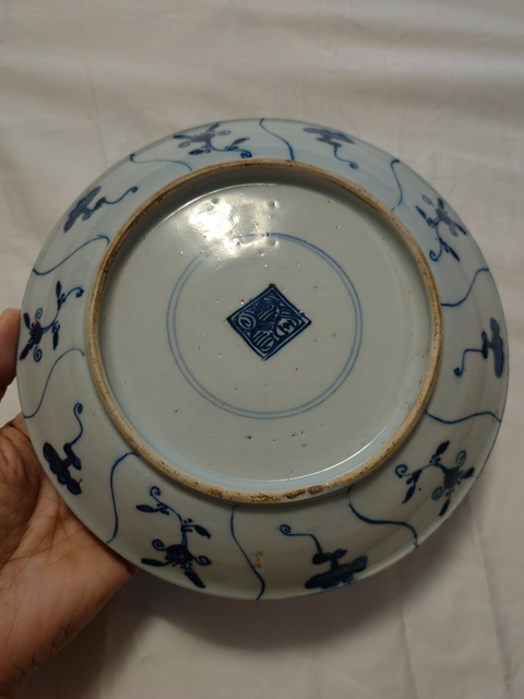 古玩陶瓷青花靈芝花卉紋盤真品鑒賞圖