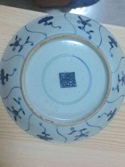 古玩陶瓷青花靈芝花卉紋盤真品鑒賞圖